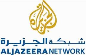 توییتر، حساب الجزیره را مسدود کرد