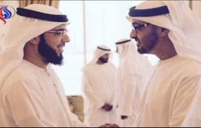 أحدث الفتاوى: 