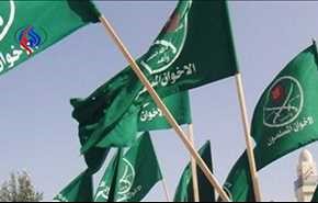 جماعة 