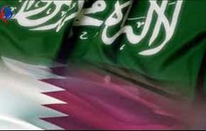 قطر تنشر نص 