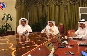هذا شرط قطر 