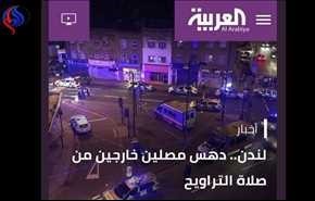 بحذف هذا المنشور..قناة العربية تثير حالة من الجدل بالشارع العربي