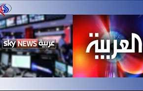 قطر تقاضي قناتي 