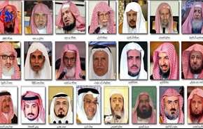 كاتب عن “كبار علماء السعودية”: كيان أشد تخلفا وظلامية من الكنيسة في العصور المظلمة