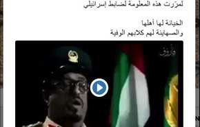 ضاحي خلفان: لو أنني أعلم ان قنبلة ستنفجر في 