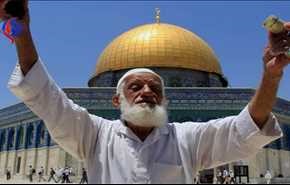 لماذا يختلف يوم القدس هذا العام عن الاعوام السابقة؟