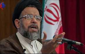 طهران تكشف معلومات جديدة عن قصف 