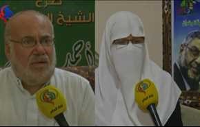 قبيل يوم القدس العالمي، كاميرا العالم تزور منزلي مؤسس 