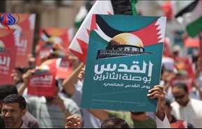 اعلان خارطة تظاهرات 