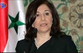بثينه شعبان تكشف 