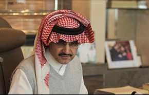 كيف علق الوليد بن طلال على تعيين محمد ابن سلمان وليًّا للعهد؟