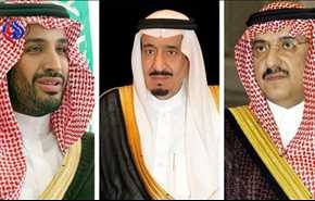 عزل محمد بن نايف ينهي حرب الأجنحة.. محمد بن سلمان حاكما مطيعا لواشنطن