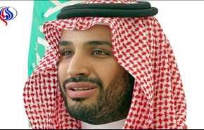 حزب الإصلاح اليمني أول المتملقين لمحمد بن سلمان!