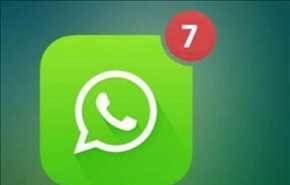 الإمارات ترفع الحظر عن المكالمات الصوتية والفيديو عبر «واتساب»