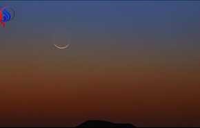 مرجعيتان شيعيتان تعلنان أول أيام العيد