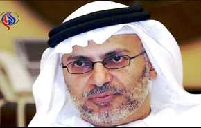 الامارات تهدد وتتوعد  قطر بـ