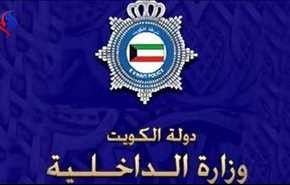 الكويت ترحل رجل دين عراقي والسبب؟