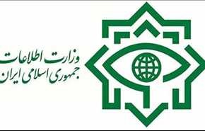 الأمن الايرانية: اعتقال عناصر خلية ارهابية مرتبطة بـ