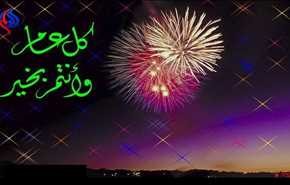 القائمة النهائية... عيد الفطر يوم الأحد في هذه الدول ويوم الاثنين في دول أخرى!