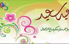 سوريا ولبنان تحددان أول أيام عيد الفطر
