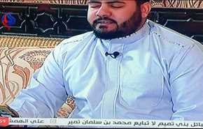شريط أسفل الشاشة يتسبب بإغلاق 
