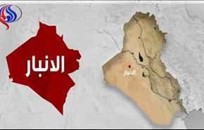 انفجار یک انتحاری در جمع سرکرده های داعش
