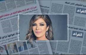 من دس المخدرات في حقيبة أصالة؟!