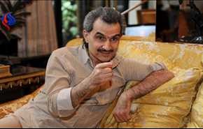 الغارديان: الوليد أنقذ ترامب من الإفلاس.. قطر لم تستثمر في مشاريعه