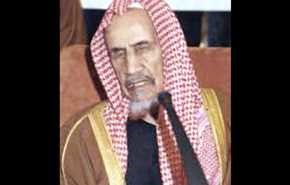 توجه محمد بن سلمان للتطبيع مع 