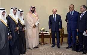 السعودية تعلق على 