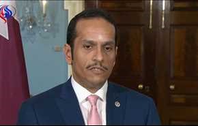قطر: مطالب دول الحصار تعتبر لاغية والعلاقة مع إيران يجب أن تكون بناءة