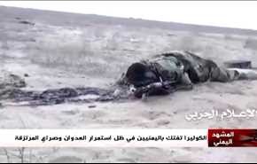 الكوليرا تفتكُ باليمنيين في ظلِ استمرارِ العدوان وصراعِ المرتزقة - الجزء الاول