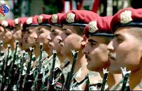 بيان لوزارة الدفاع السورية للتعريف بـ