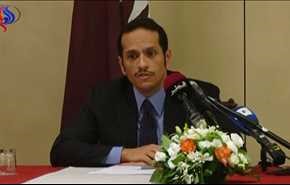 بالفيديو: رفض قطري متوقع لمطالب دول الحصار ..وتصريح مفاجئ لوزير خارجيتها؟