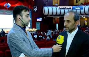 بيمان جبلي: يمكن اعتبار تحديات العالم الاسلامي فرصا