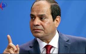 مفاجأة 