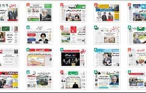 از 