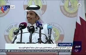 بالفيديو.. وزير خارجية قطر يحسم موقف الدوحة من قناة الجزيرة