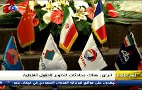 عمليات التحالف الاميركي بسوريا والوضع الانساني في الموصل وتطورات الازمة القطرية
