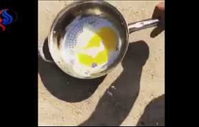 بالفيديو... قلي بدون نار في البصرة