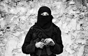بالصور .. 