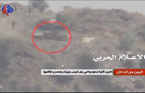 اليمن من الداخل ـ كمين لآلية سعودية في جبل قيس بجيزان