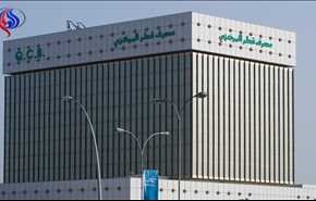 كم هو الاحتياطي القطري لمقاومة المقاطعة الخليجية؟