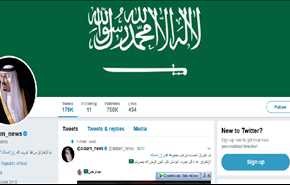 انتقاما للانتصارات في الموصل...مجموعة سعودية اخترقت حساب العالم على تويتر