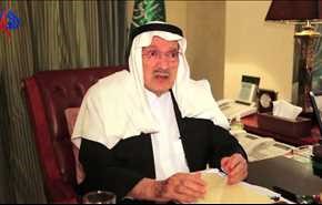الأمير طلال يفضح مؤامرة 