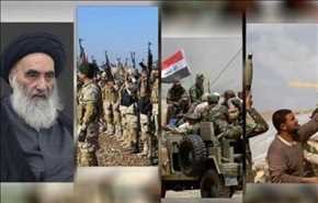 هي الفتوى التي أطاحَتْ باللِّئامِ