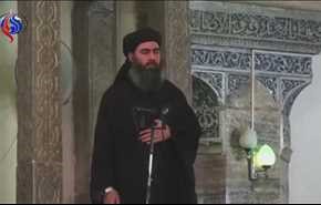 ما مصير منصب 
