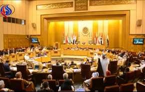 شاهد.. تيلرسون يعود خالي الوفاض، والسفير القطري يغادر قاعة الجامعة العربية + فيديو