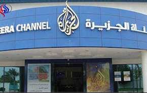 بهذه العبارات..قناة الجزيرة تعلن موقفها من 