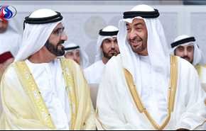 سفير بريطاني سابق بالسعودية: في الإمارات.. هناك حكام يعارضون مقاطعة قطر